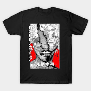 Tomura Shigaraki w All for One! T-Shirt